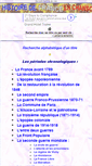 Mobile Screenshot of histoiredefrance-chansons.com